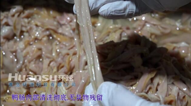 他做的如此貼心，我要帶家走